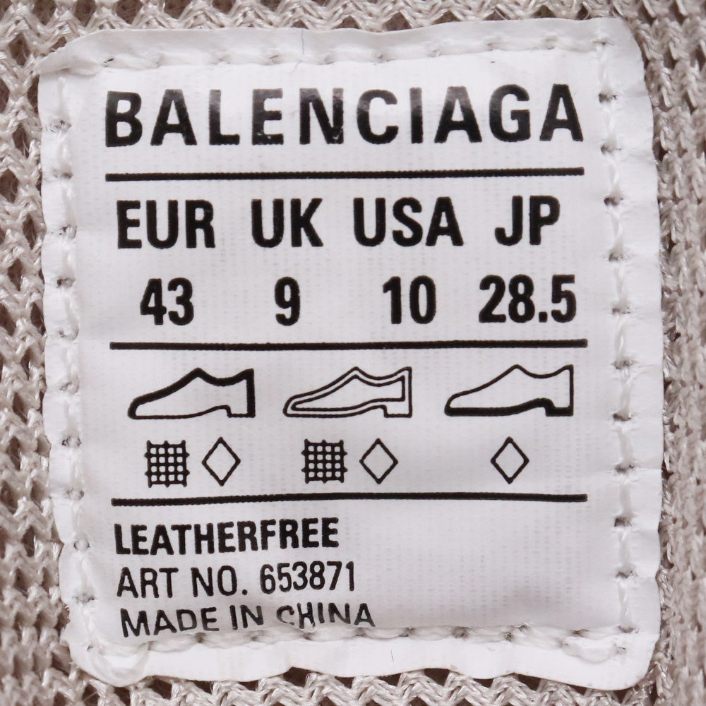 BALENCIAGA X-PANDER Low Cut Sneakers Beige Size 28.5cm