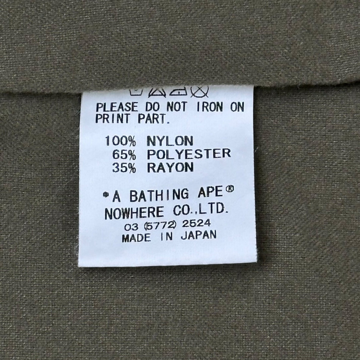 BAPE BY A BATHING APE KAWS 1st Camo Jacket Green Size M