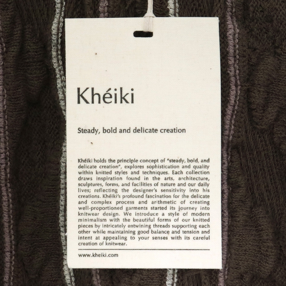 Coogi Sweater 23SS Brown Sweatshirt Size 3