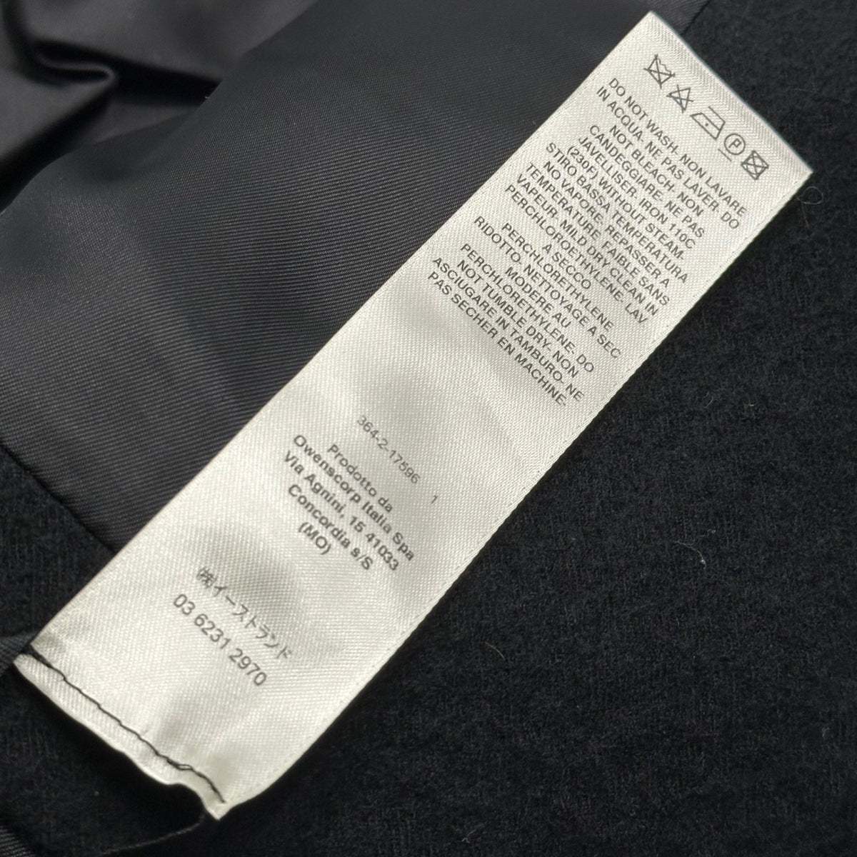 Rick Owens Cotton-Wool Brushed 1B Blazer Jacket Size 38