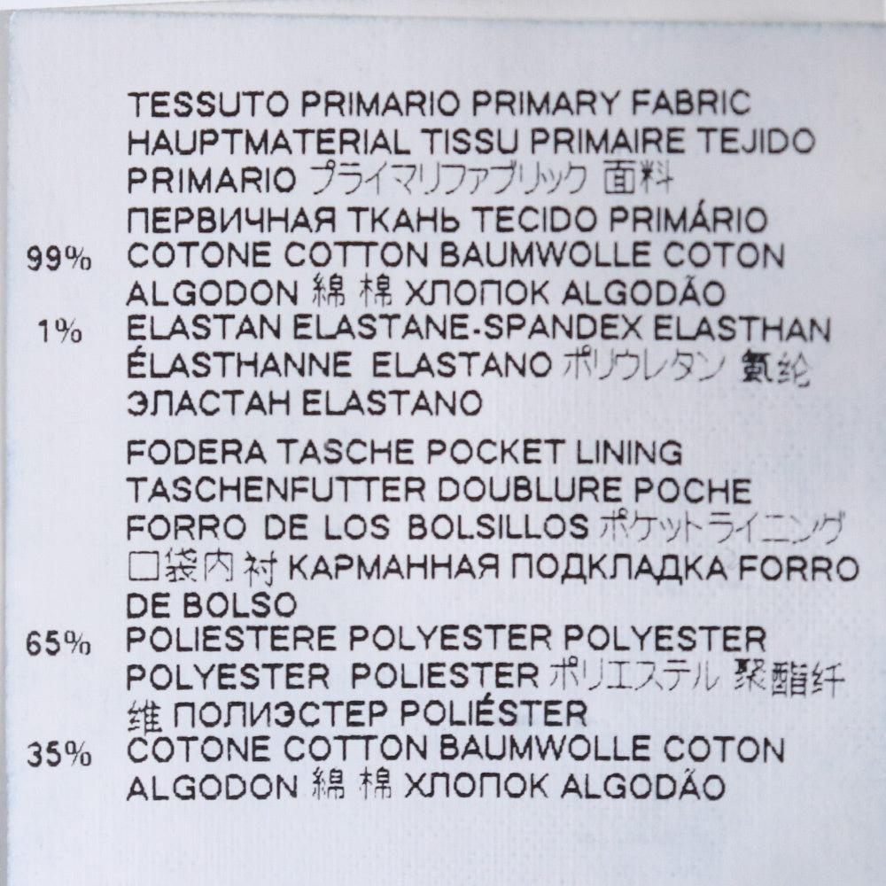 DSQUARED2 21AW SKATER JEAN Denim Indigo Size 46
