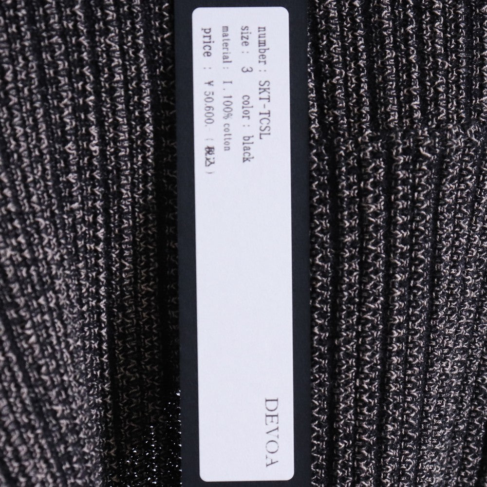 Devoa 24SS High Twist Cotton Stripe Zip Knit Coat Size 3