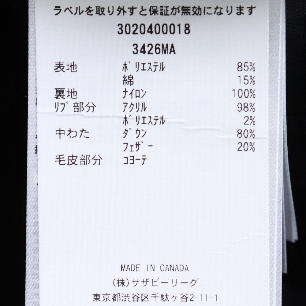 CANADA GOOSE Chateau Fusion Fit Parka Navy Size XS