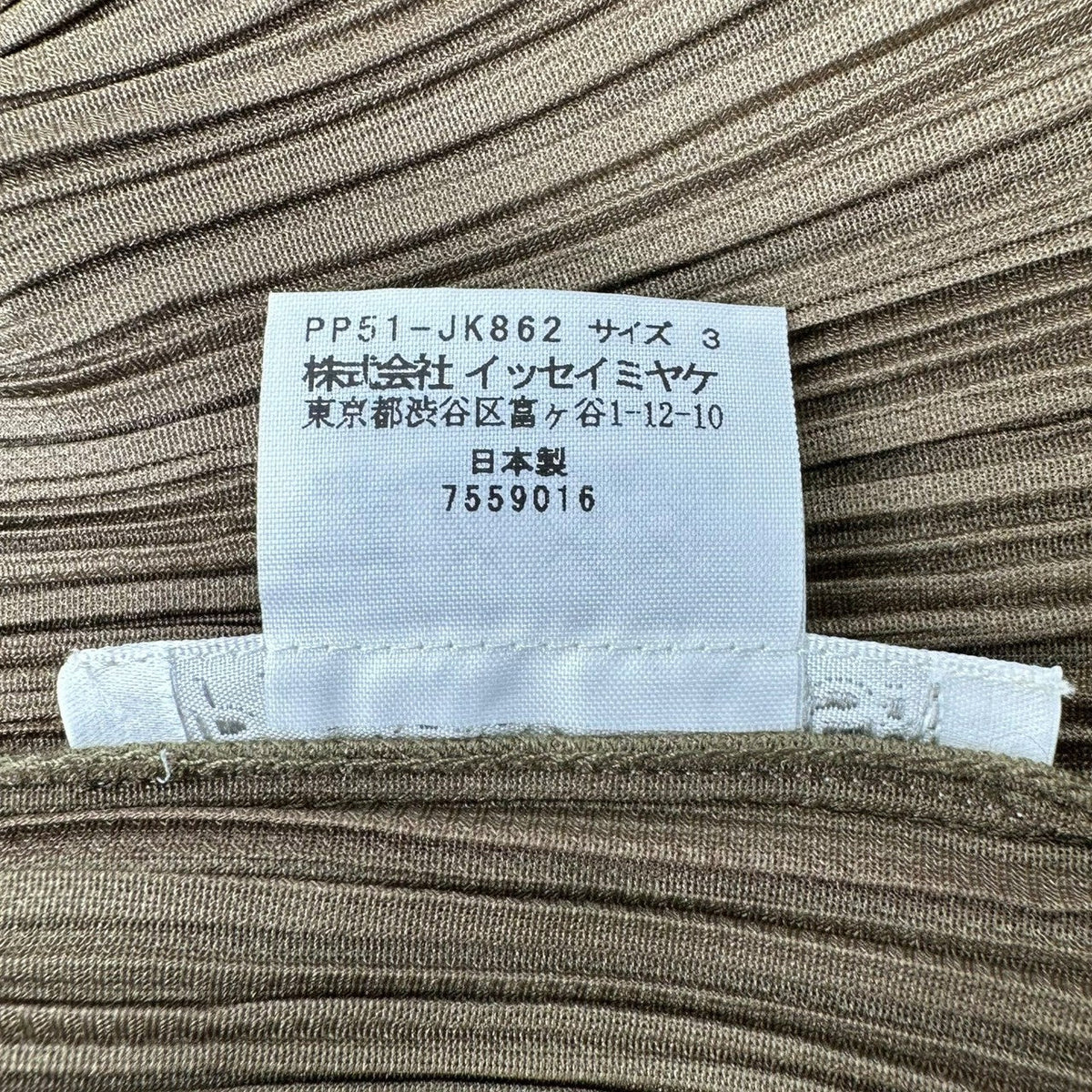 PLEATS PLEASE Asymmetrical Pleats T-Shirt Khaki Size 3