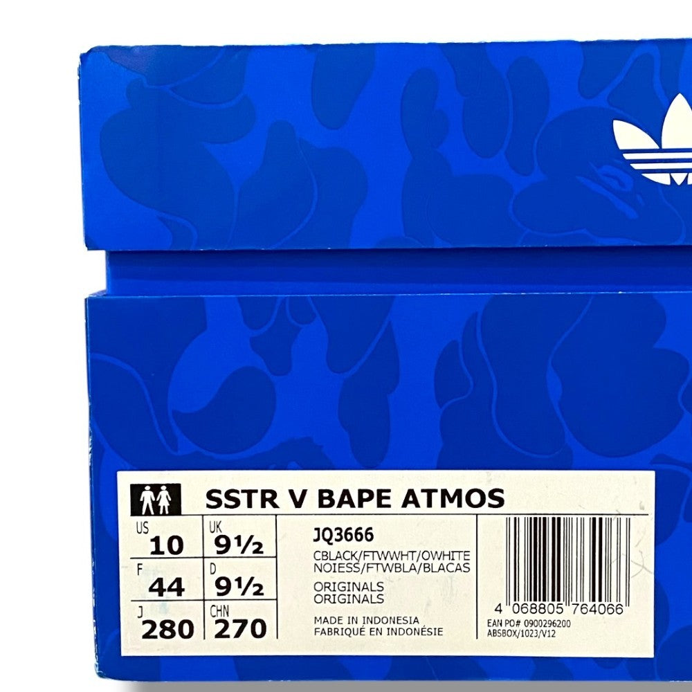 Bape Adidas Atmos Super Star V Black Sneakers Size 28cm