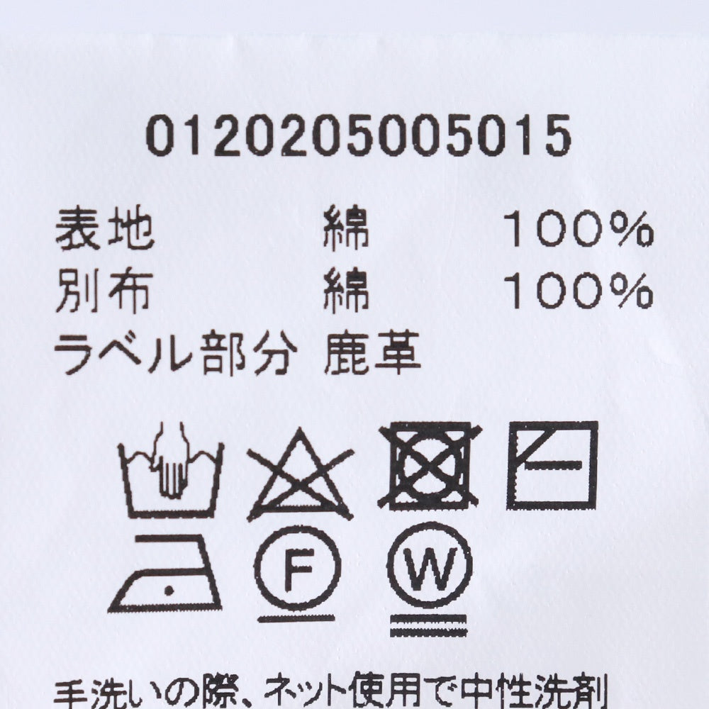 VISVIM Social Sculpture 15 Jeans Indigo Size W34 × L30