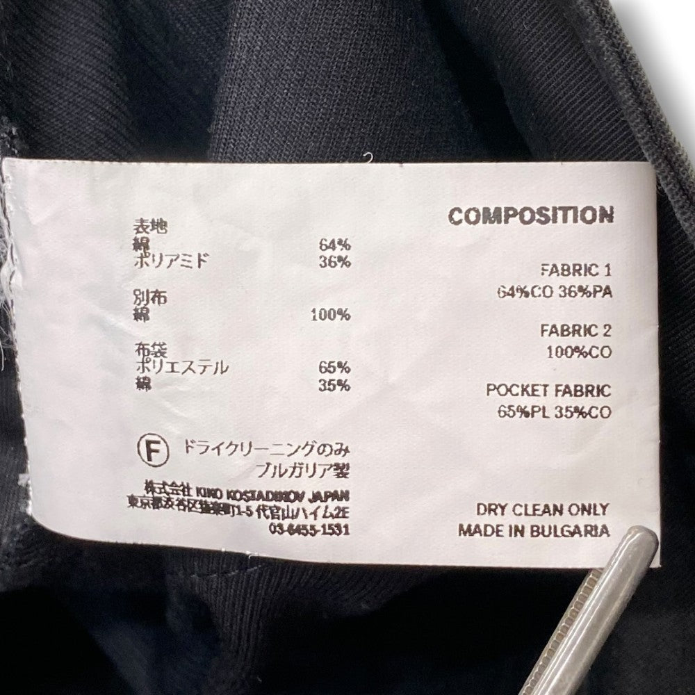 Kiko Kostadinov KK.TROUSER.10 Cargo Trousers Black Size 46
