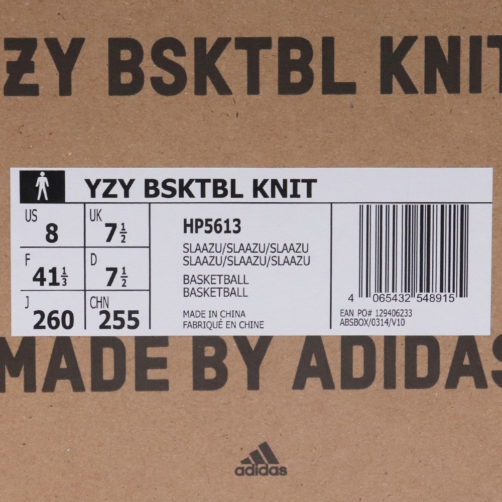 ADIDAS YEEZY BSKTBL KNIT Slate Hi-Top Sneakers Size 26cm