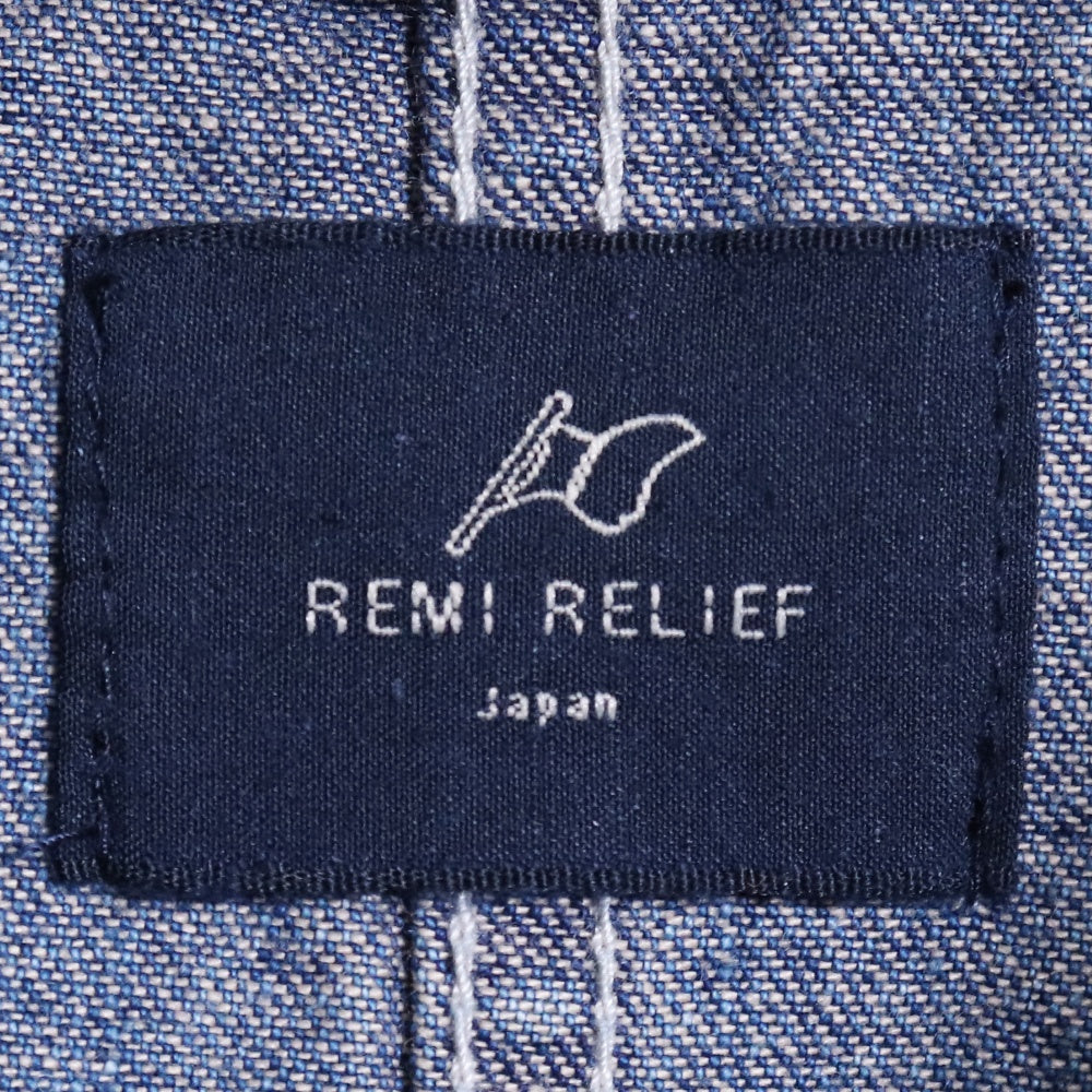 REMI RELIEF DENIM Sample Nep Denim Jacket Indigo
