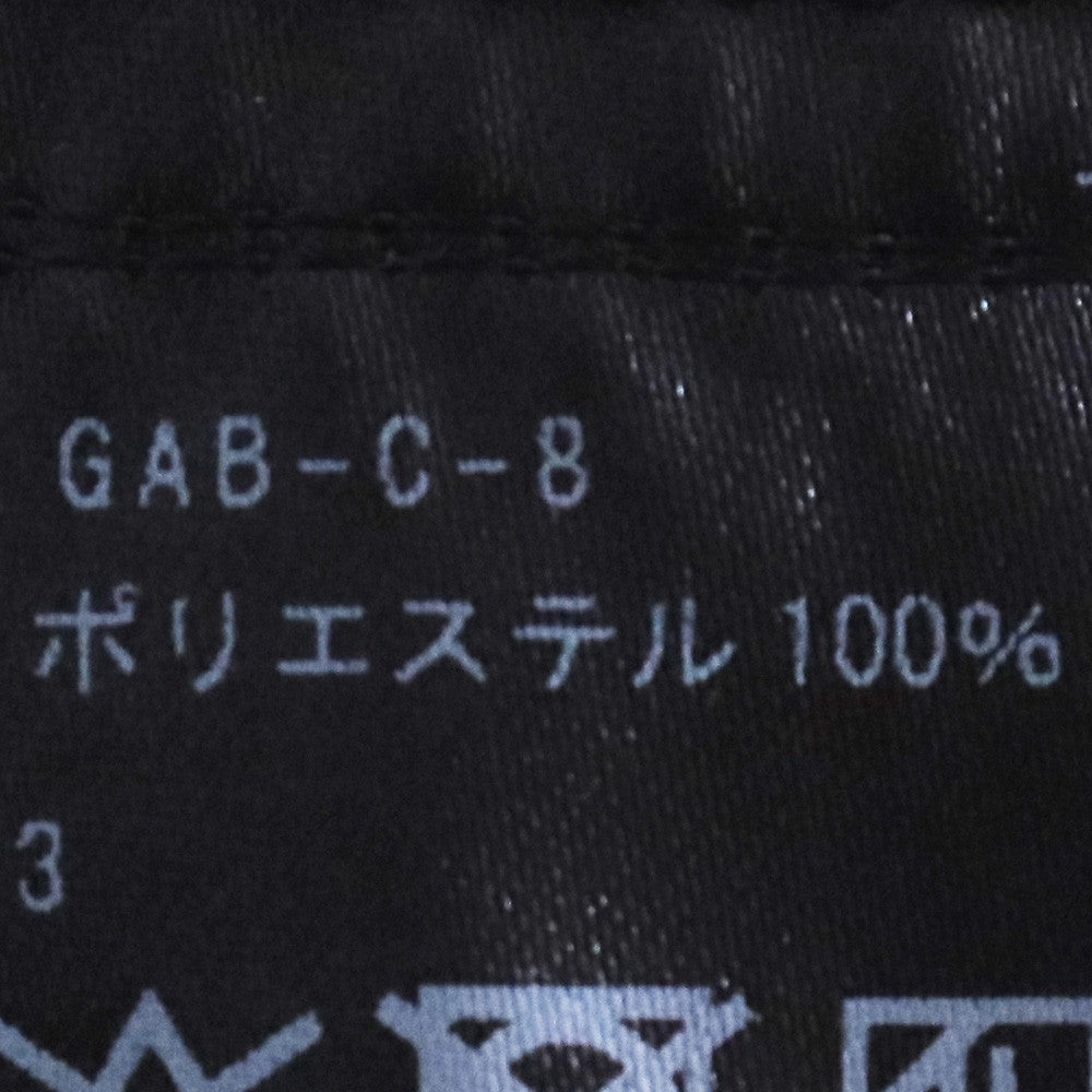 GHOST ALMOSTBLACK Water-Repellent Ninja Shirt Black Size 3