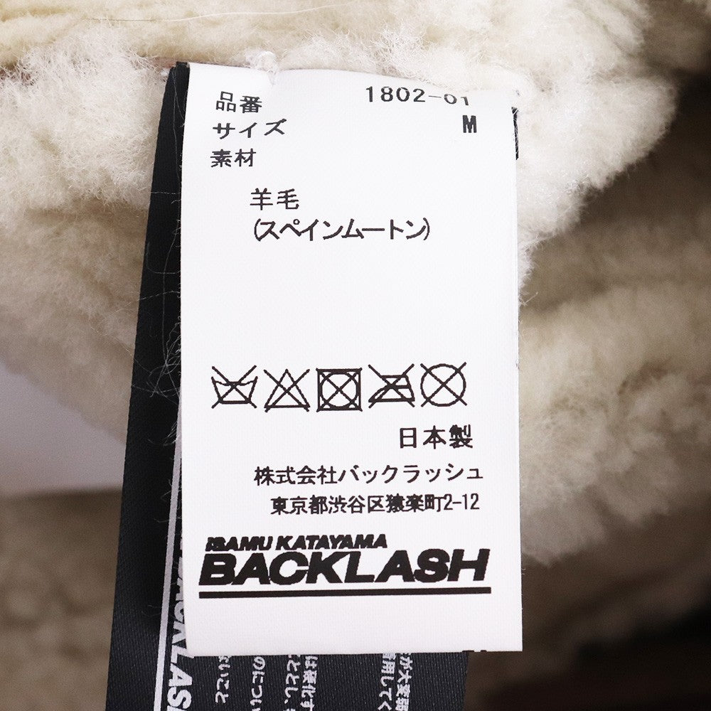 ISAMUKATAYAMA BACKLASH Mouton Leather Jacket Brown Size M