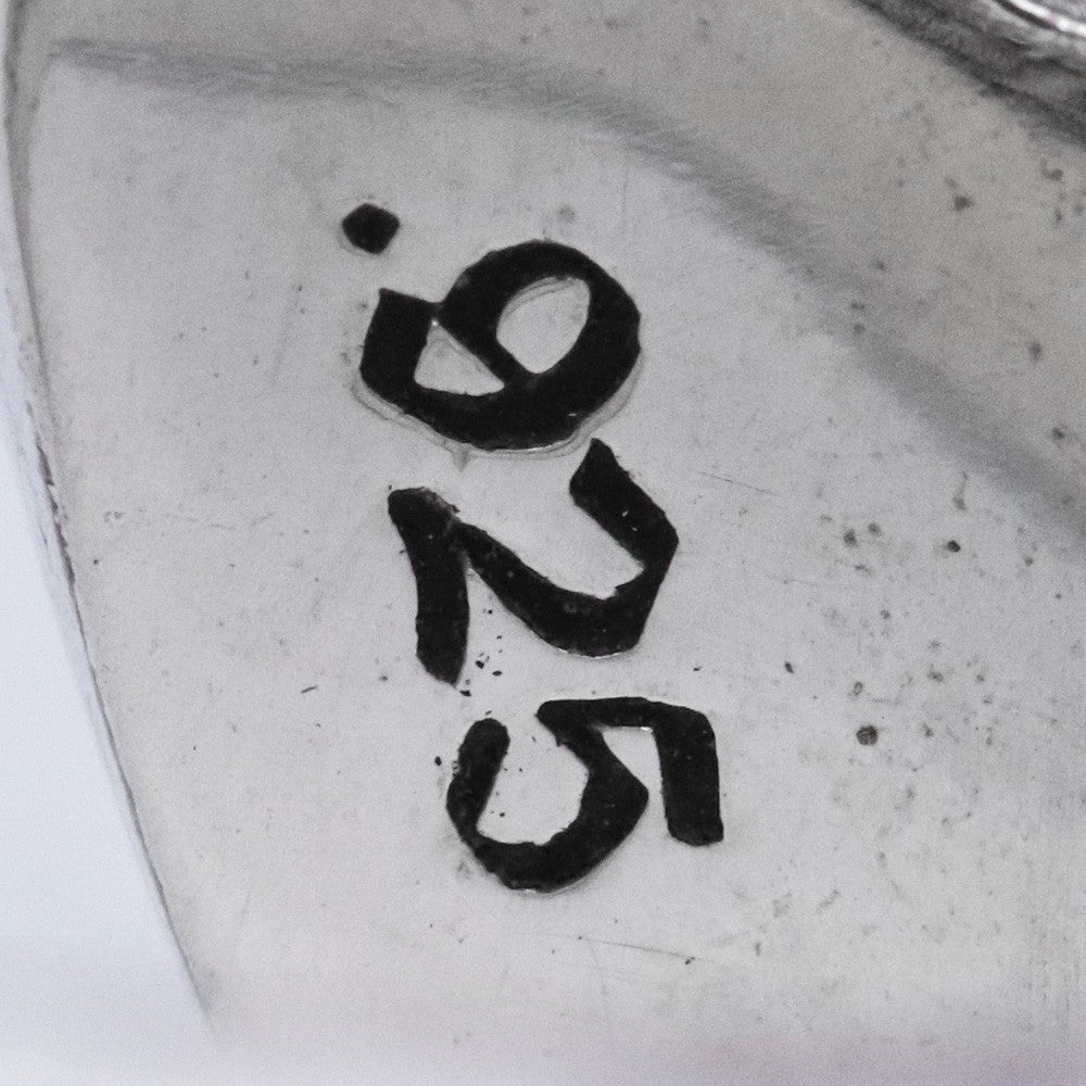 CHROME HEARTS LG Scroll Label Ring Silver Size ONE SIZE