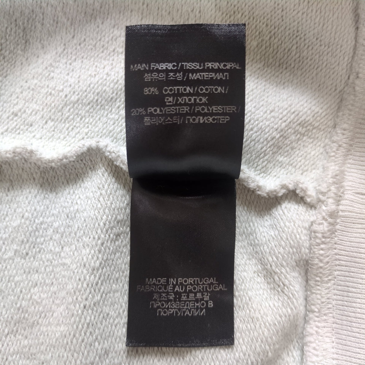 VETEMENTS 23AW Crystals Logo Oversized Hoodie Gray Size S