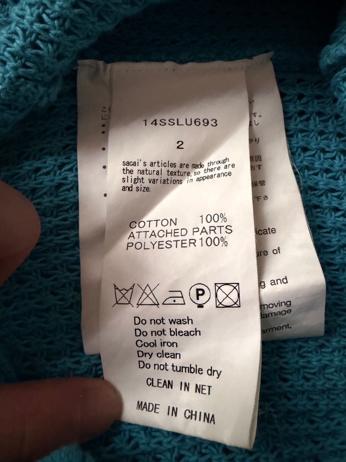 sacai luck SS14 Waffle Cardigan Drawstring Hem Blue Size 2