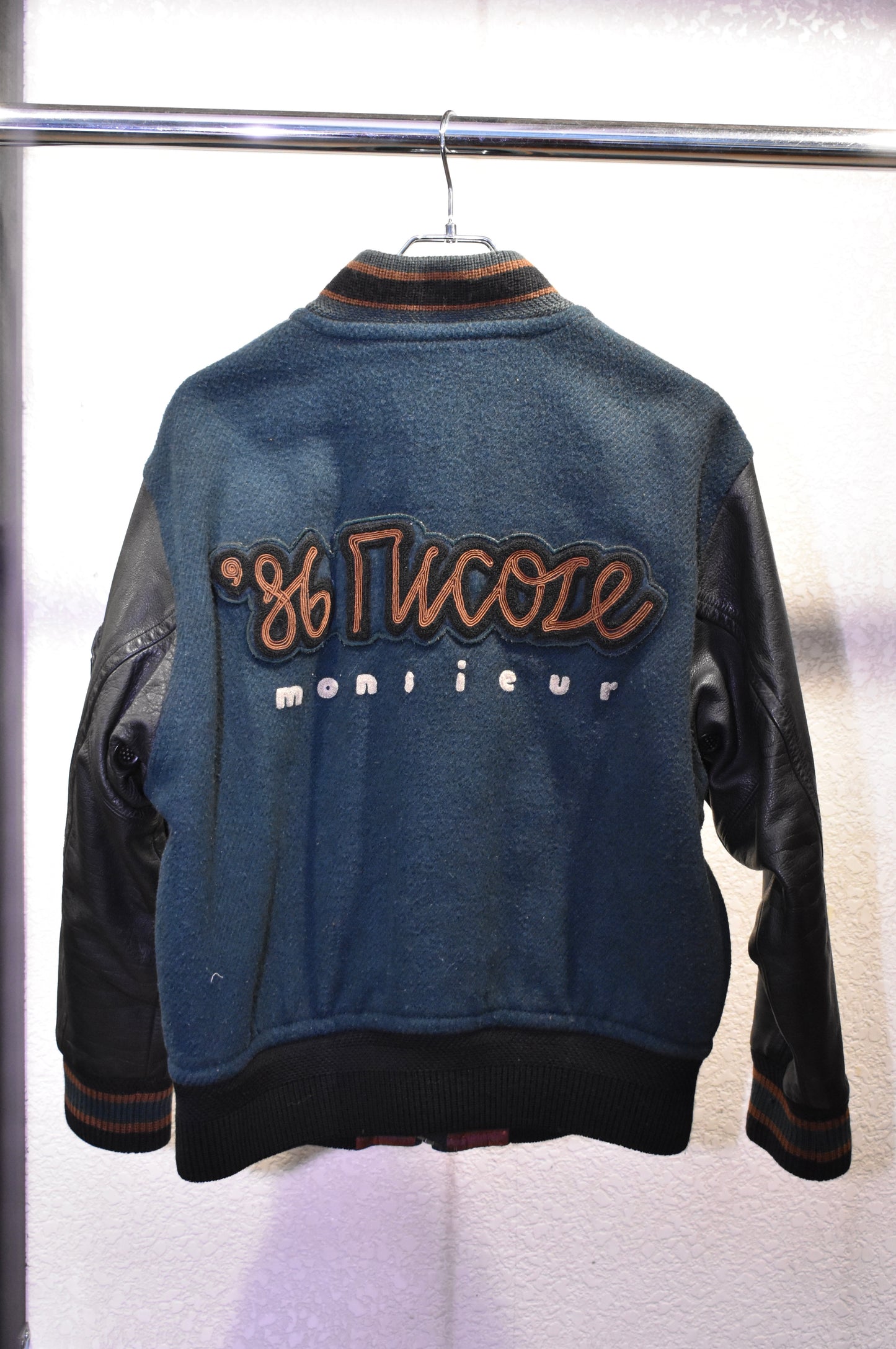 Vintage 80s Monsieur Nicole Wool Varsity Jacket Size M