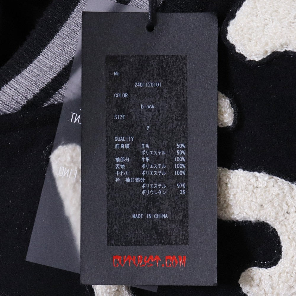 CVTVLIST Crosses University Jacket Black Size 2