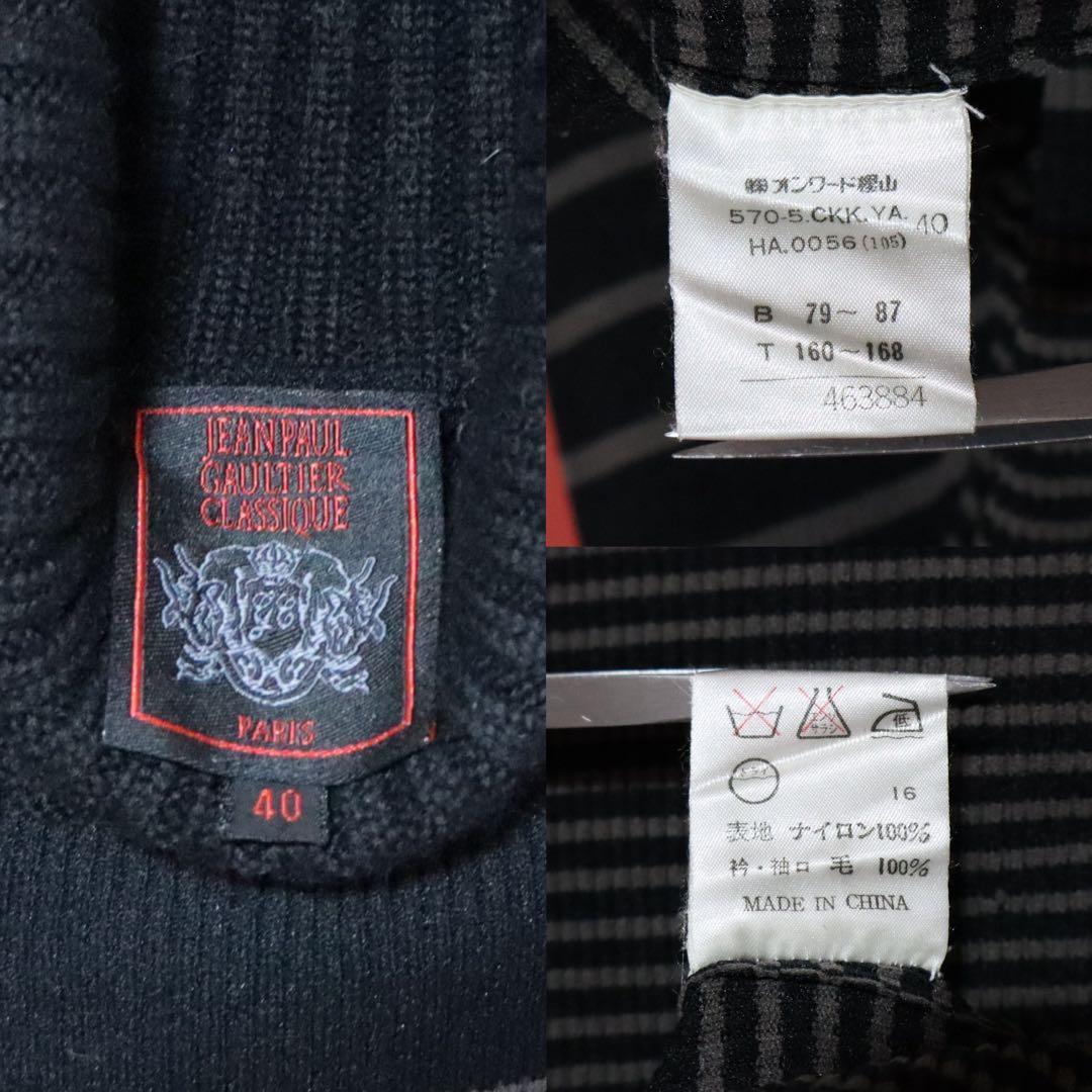 Jean Paul GAULTIER CLASSIQUE 90s Mixed Knit Black Size 40