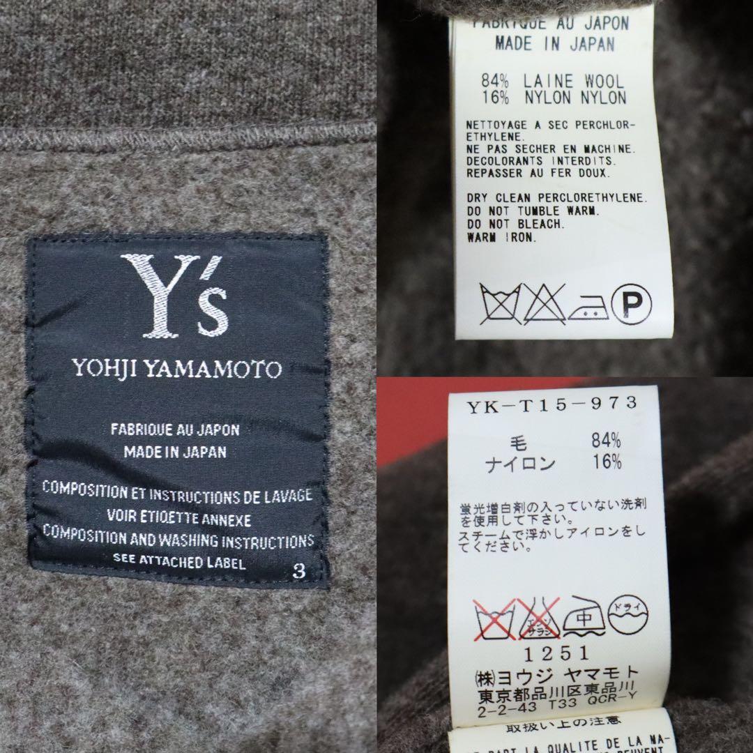 Y's 00s Asymmetric Sleeve Inside-Out Wool Coat Brown Size 3