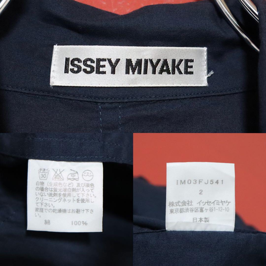 Issey Miyake Blue Asymmetric Cotton Shirt Coat Size 2