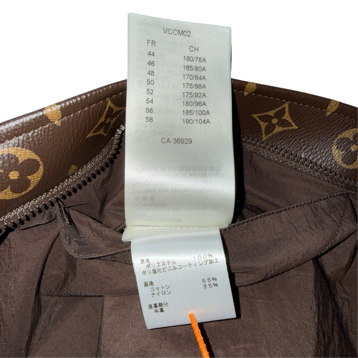 Louis Vuitton x Virgil Abloh 22SS Monogram Military Jacket Size L