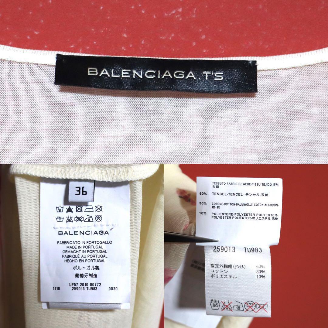Balenciaga Rare Vintage Cherry Blossom Sheer Long Sleeve Size L