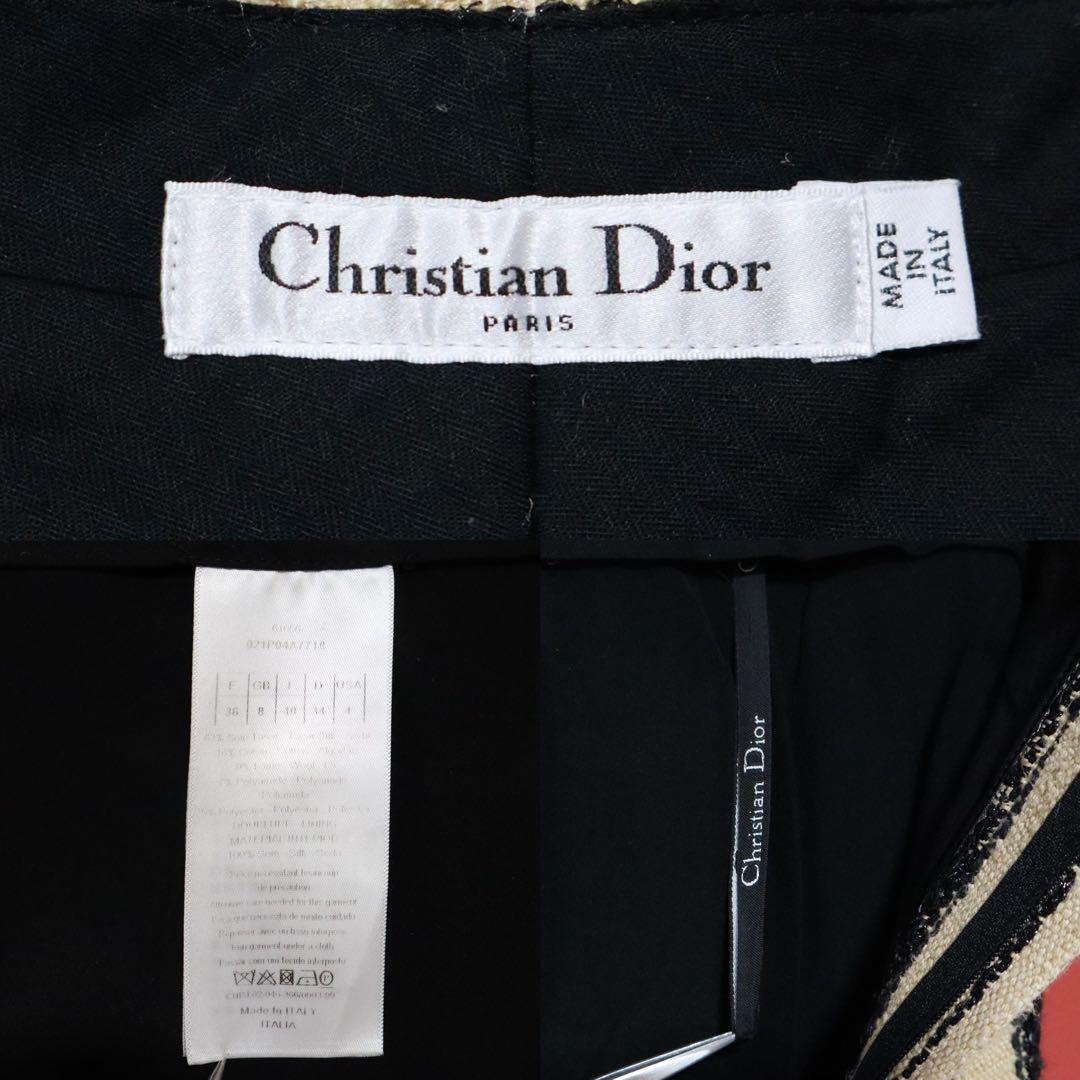Christian Dior Striped Silk Blend Wide Pants Size 40