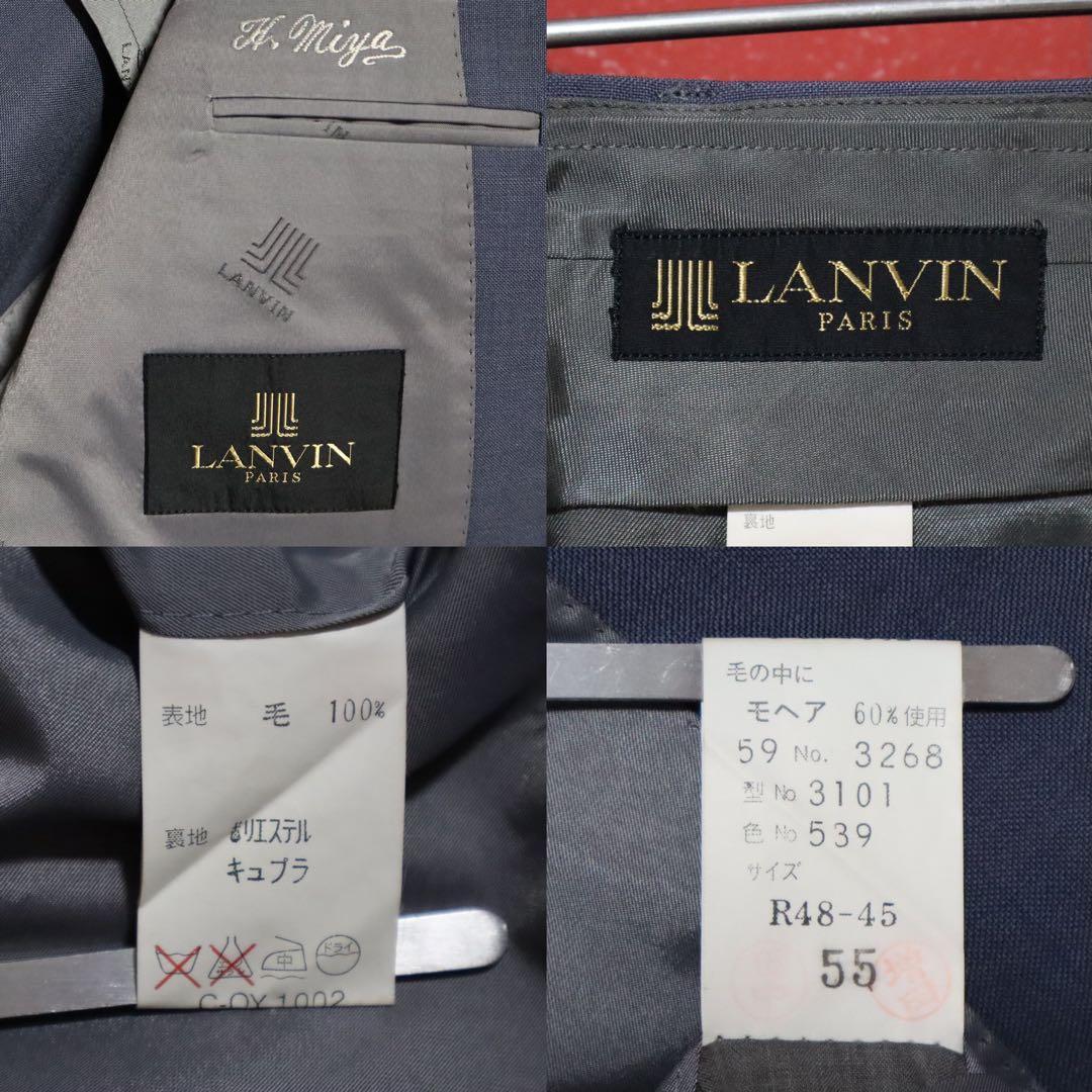 Lanvin Wool Mohair Logo Tailored Suit Jacket Blue Size M