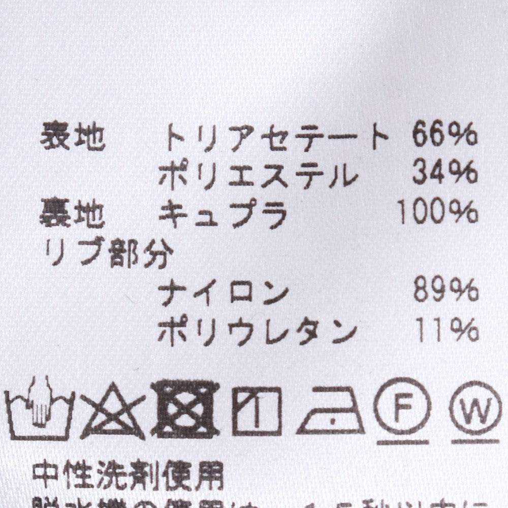 ATTACHMENT 20AW TA/PE Double Face MA-1 Jacket Black Size 1