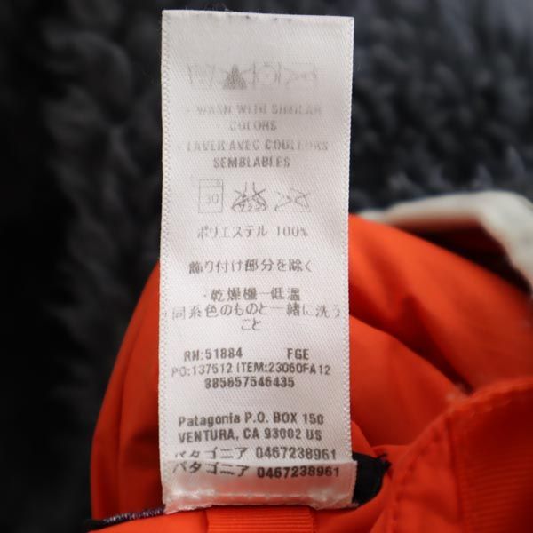 XS Patagonia Boa Fleece Jacket Gray Size XS