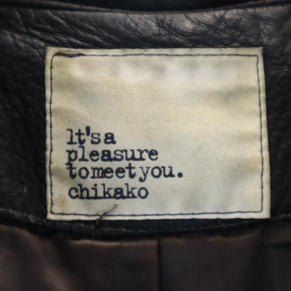 chikako Black Leather Jacket