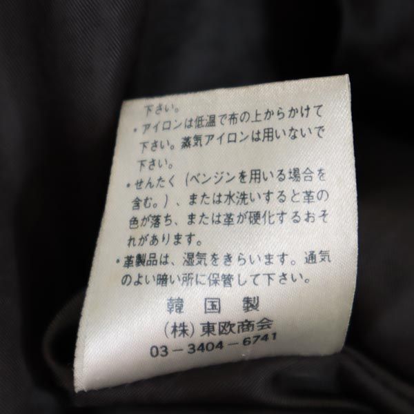 HARLEY DAVIDSON Cowhide Leather Jacket Brown