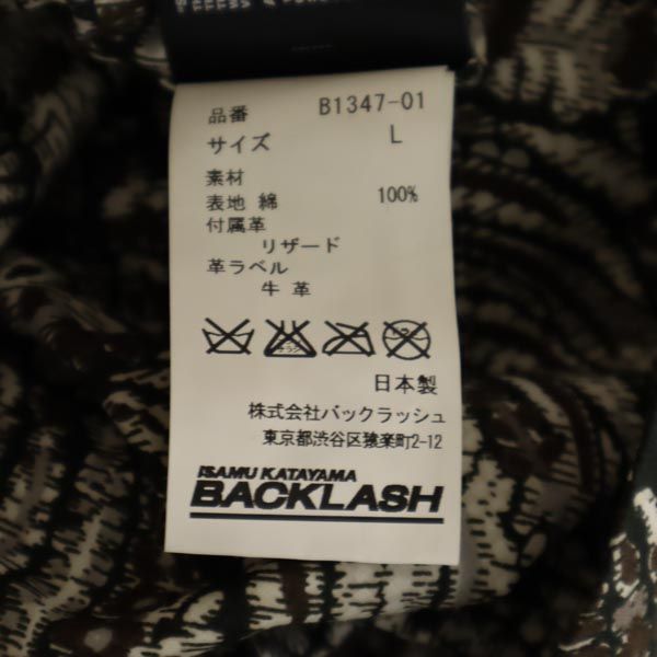 BACKLASH All-Over Print Long Sleeve Shirt Multi Size L