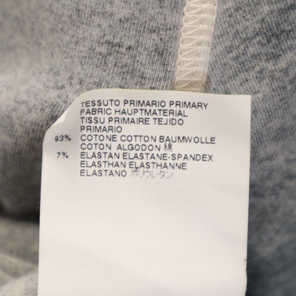 MM6 Italian Made Short Sleeve T-Shirt Gray Size M