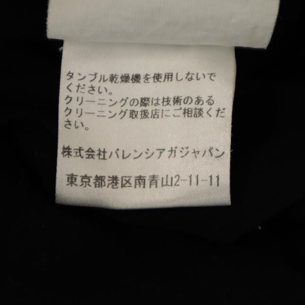 BALENCIAGA T-Shirt Black Size XS