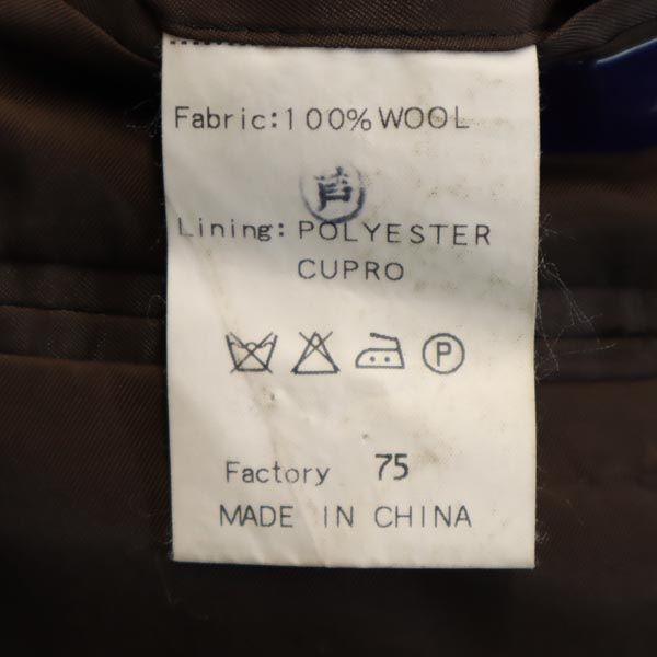 YVES SAINT LAURENT Tailored Blazer Gray Size XL