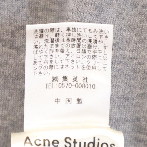 ACNE STUDIOS Wool Long Sleeve Sweater Gray Multi Size S
