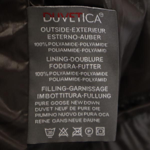 DUVETICA Nylon Down Jacket Brown Size 48