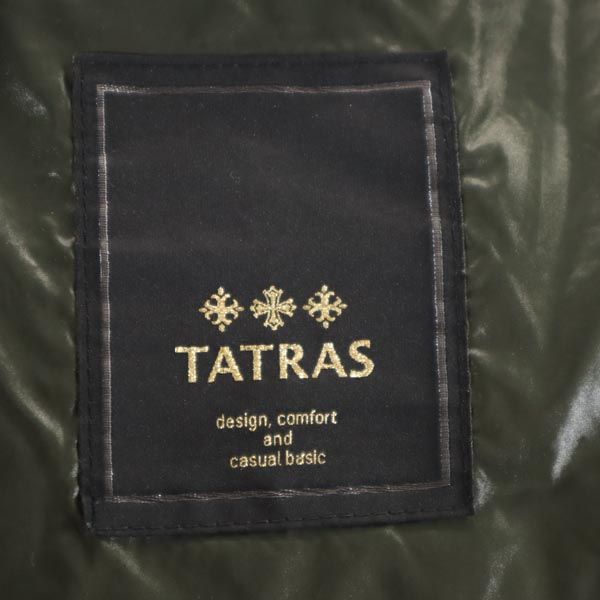 TATRAS Camo Hooded Jacket Khaki