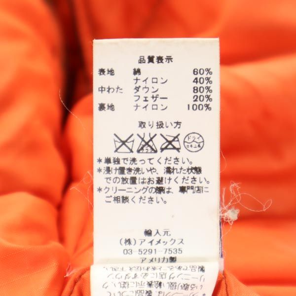 Crescent Down Works x B&Y USA-Made Down Jacket Green Size XS