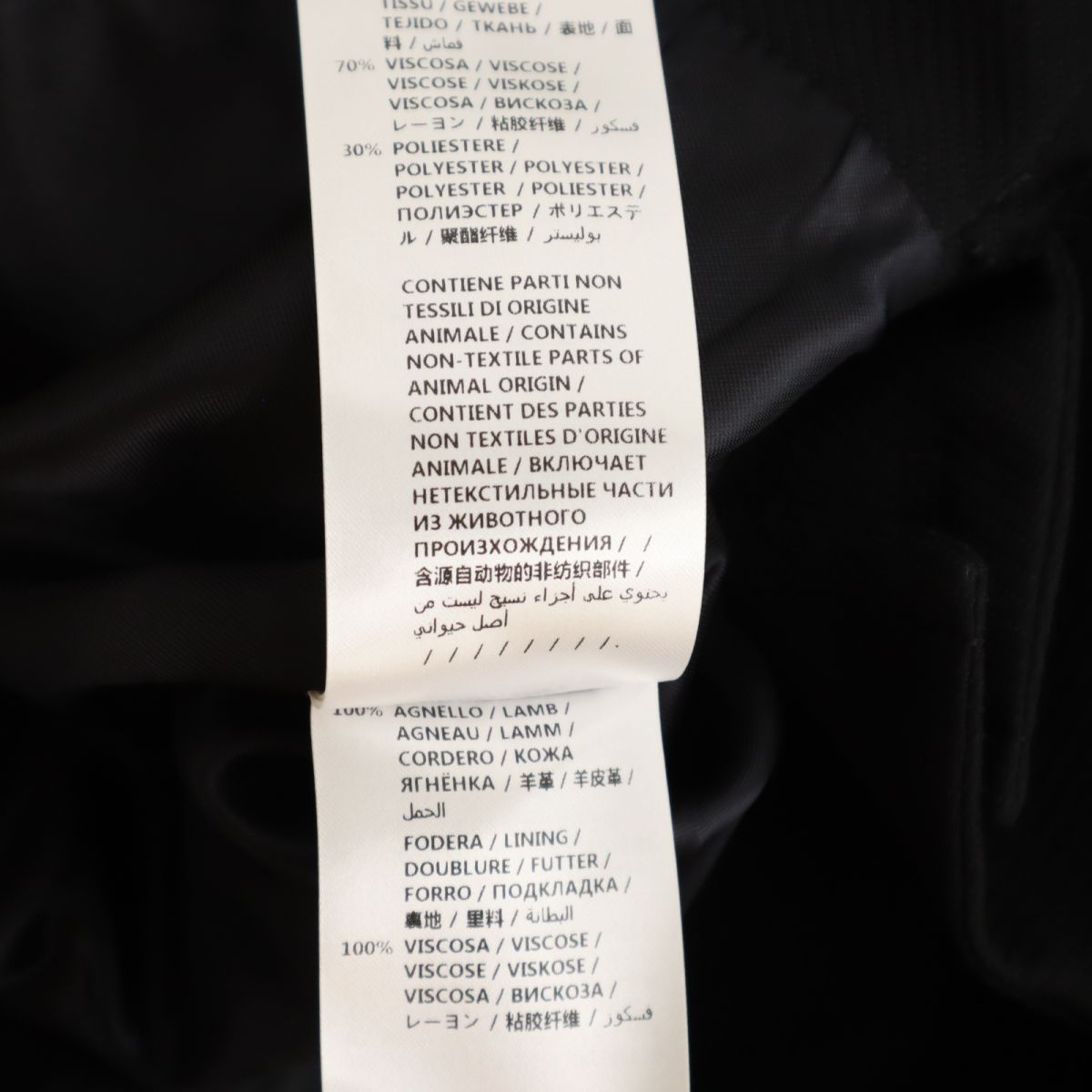 McQ Black Tailored Blazer Size 36
