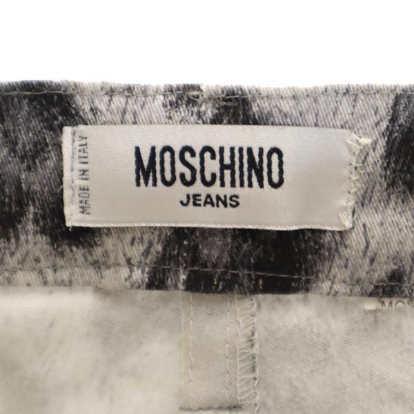 MOSCHINO JEANS Gray All-Over Flare Jeans