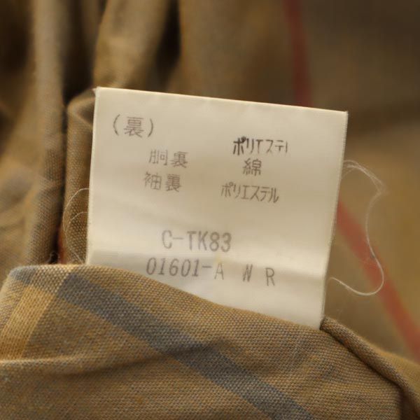 Burberrys 90s Vintage Mac Coat Khaki