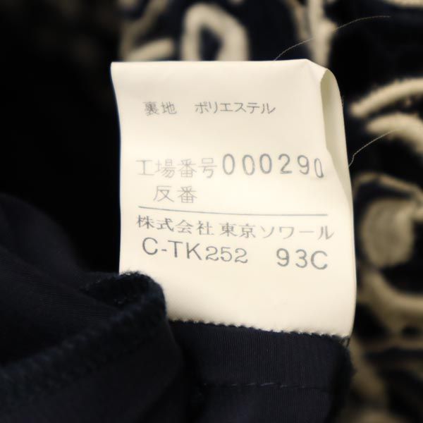 GIVENCHY Long Sleeve Navy Back Zip Midi Dress Size 10