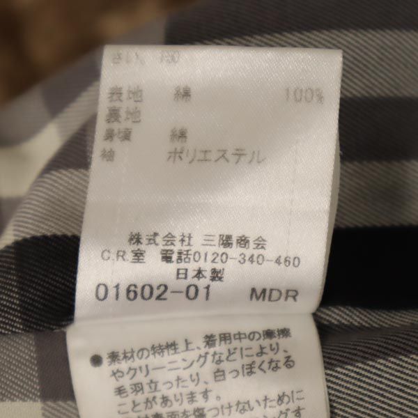 BURBERRY BLUE LABEL Black Trench Coat Size 36
