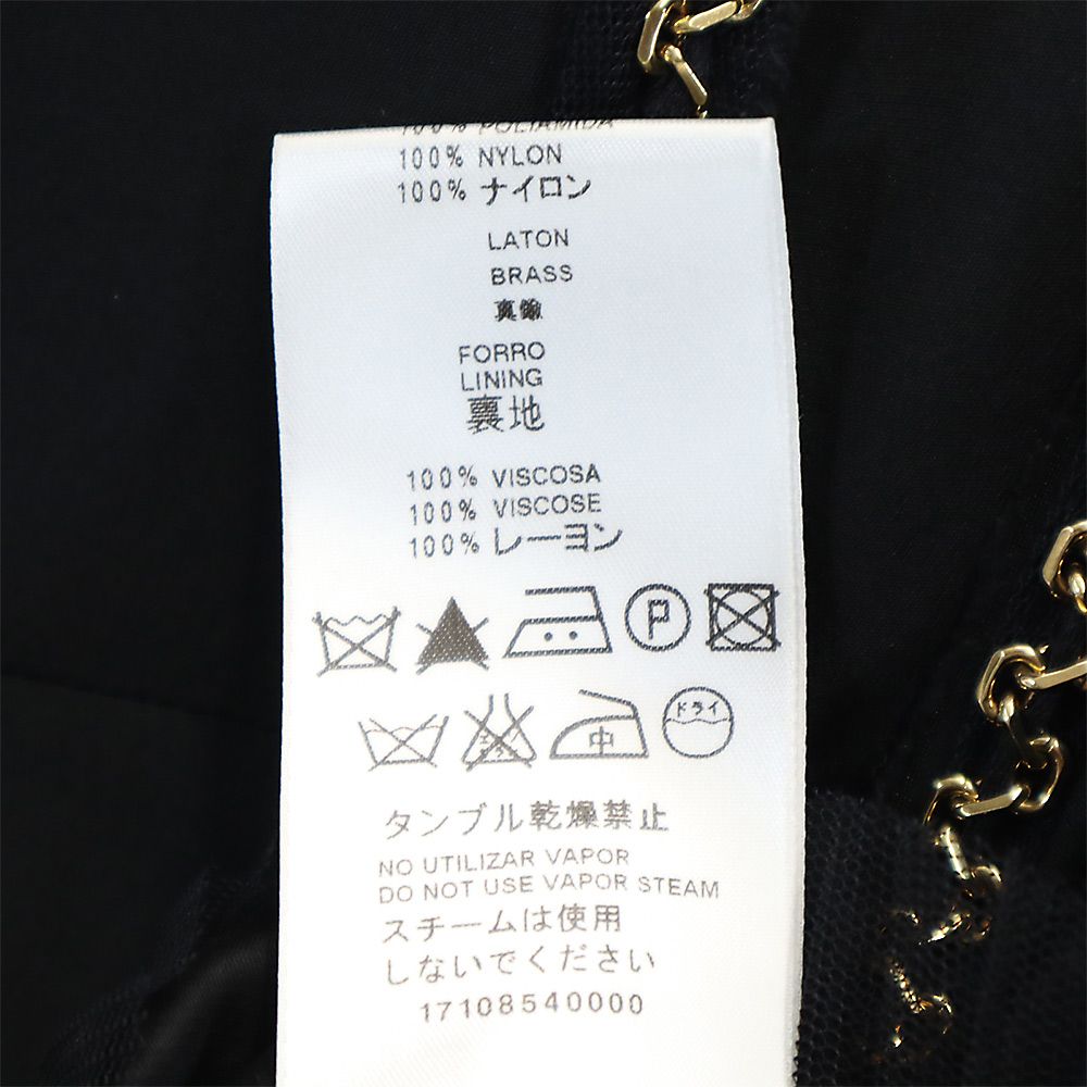 LOEWE Black Chain Midi Dress