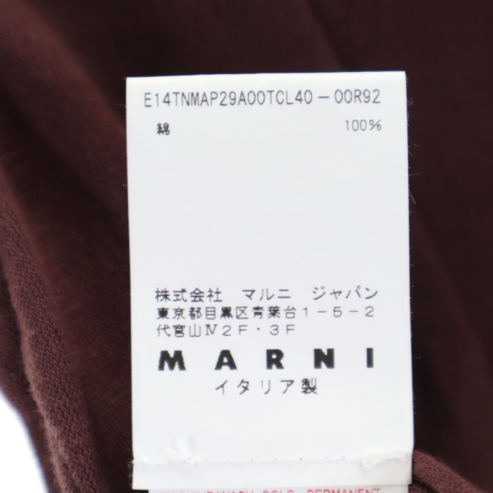 MARNI Italian Sleeveless Mini Dress Brown Size 38