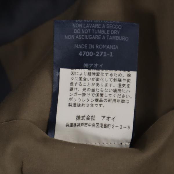 Herno Brown Balmacaan Coat Size 50
