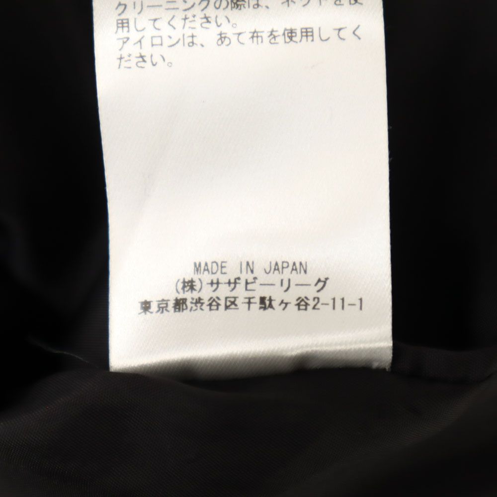 ebure Japanese Jumpsuit Black Size 36