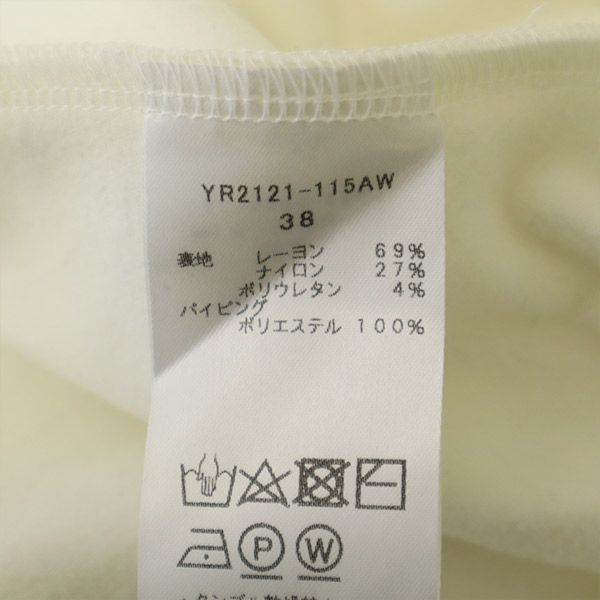 yori Long Sleeve Tiered Gathered Blouse White Size 38