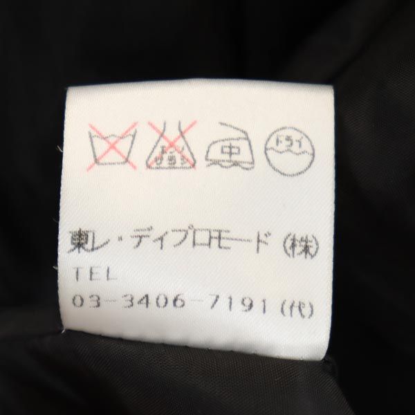 GIVENCHY Black Tailored Blazer Size 36
